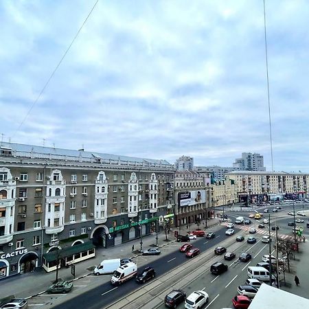 Площадь Павловская Charkov Exteriér fotografie